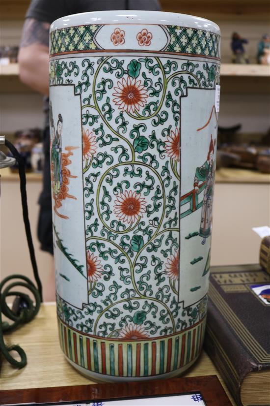 A Chinese stick stand height 44.5cm